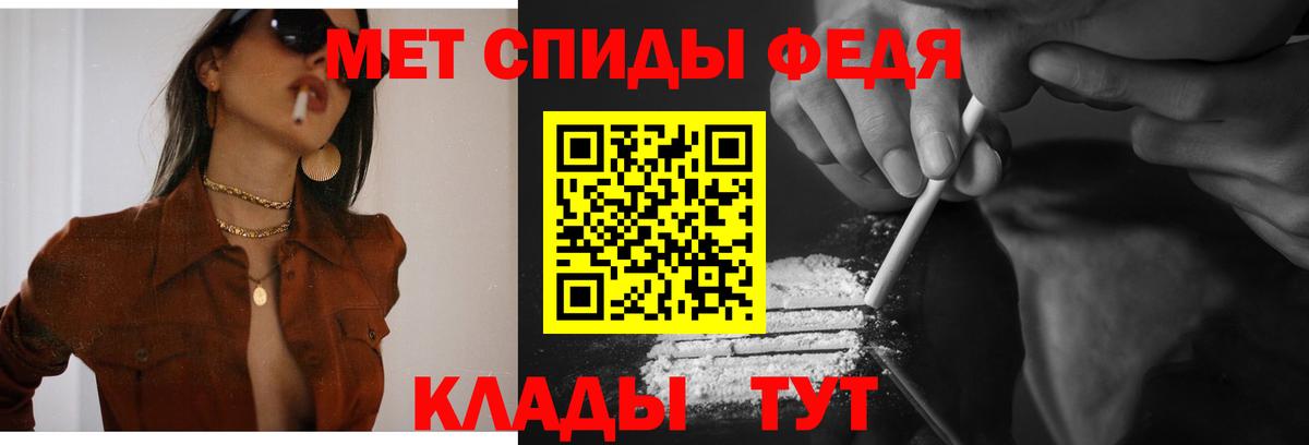 Кимовск  Гашиш  КОКАИН  Каннабис  Вход с VPN  МЕФ кристаллы  МЕФ 