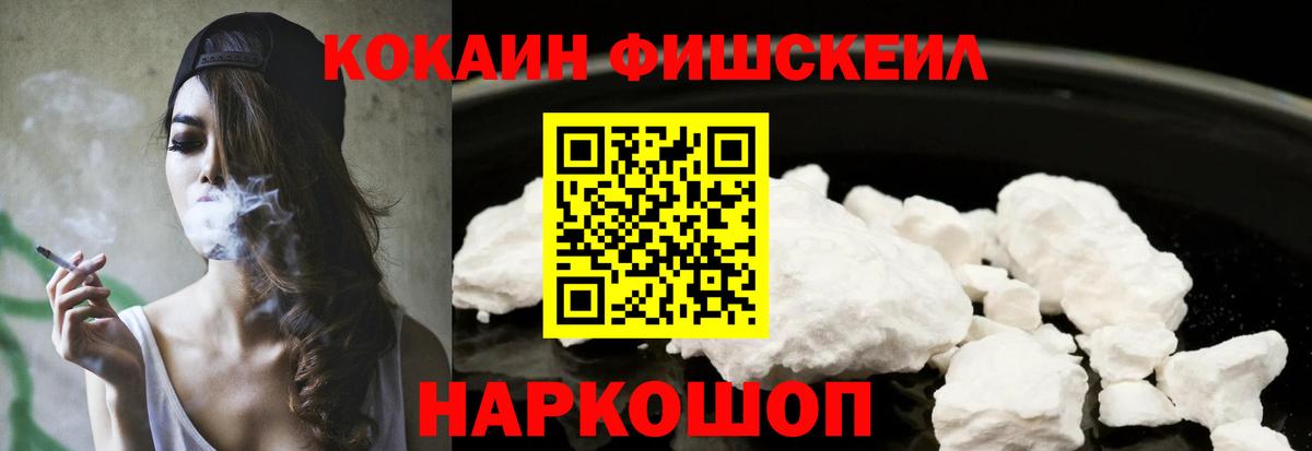 Кокаин Боливия Кимовск