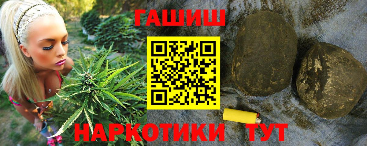 LSD-25 Кимовск