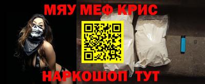 трава Кулебаки