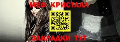трава Кумертау