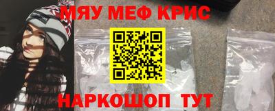 трава Кулебаки