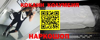 трава Кулебаки