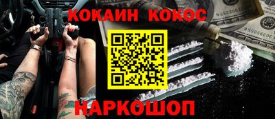 трава Кулебаки
