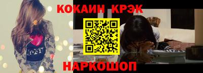 ПСИЛОЦИБИНОВЫЕ ГРИБЫ Ликино-Дулёво