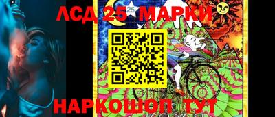 трава Кулебаки