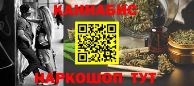 трава Кулебаки