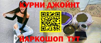 ПСИЛОЦИБИНОВЫЕ ГРИБЫ Ликино-Дулёво