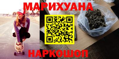 СК Кунгур