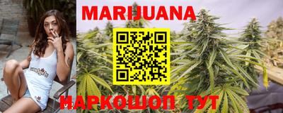 трава Кумертау