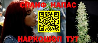 mdma Лесосибирск