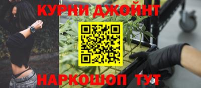 трава Кулебаки
