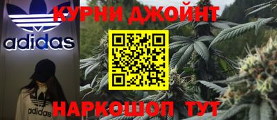 трава Кулебаки