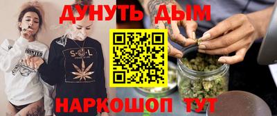 трава Кумертау