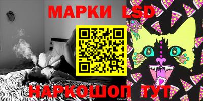 трава Кулебаки