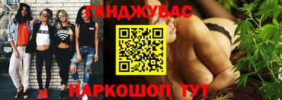 СК Кунгур