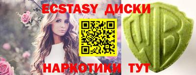 трава Кулебаки