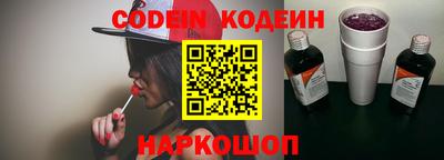 СК Кунгур