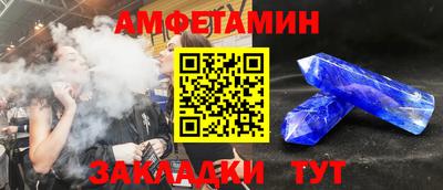 ПСИЛОЦИБИНОВЫЕ ГРИБЫ Ликино-Дулёво