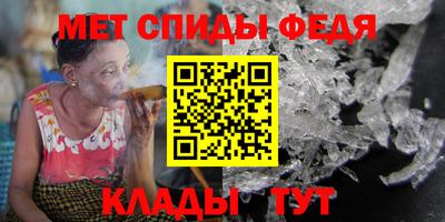 ПСИЛОЦИБИНОВЫЕ ГРИБЫ Ликино-Дулёво