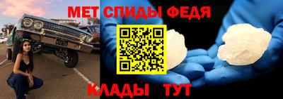 трава Кумертау