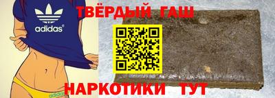 СК Кунгур