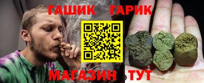 СК Кунгур