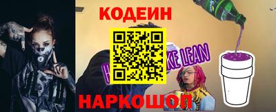 трава Кумертау