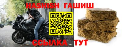 СК Кунгур
