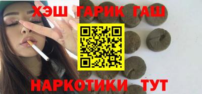 трава Кумертау