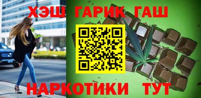 СК Кунгур