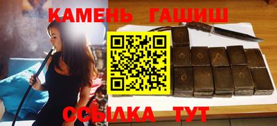 трава Кулебаки
