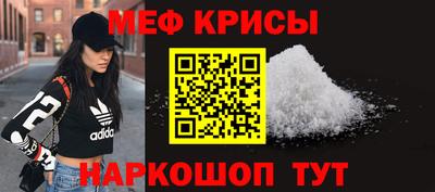 трава Кулебаки