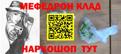 трава Кулебаки