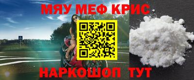 трава Кулебаки