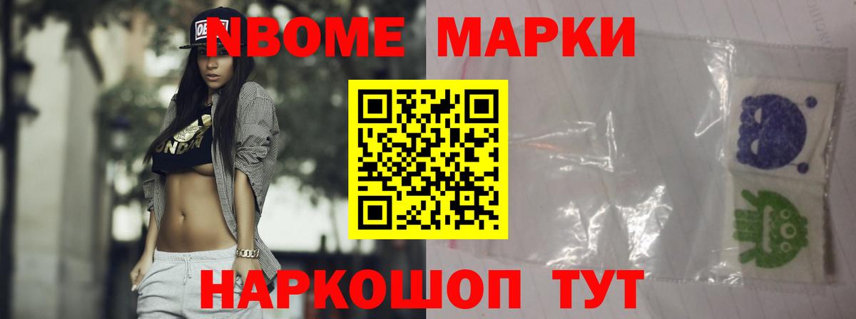 LSD-25 экстази кислота  Вход с VPN  Кимовск 